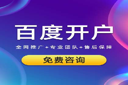 信息流广告投放实战案例：打造爆款品牌